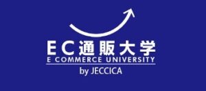 EC通販大学　by　JECCICA
